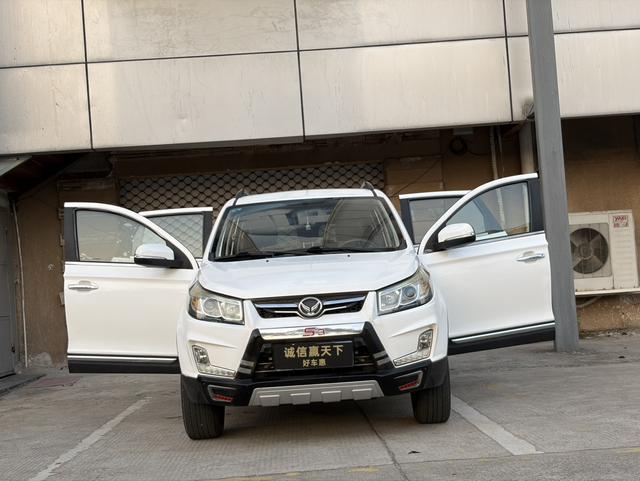 BAIC Huansu S3 2016 модификация 1.5L Manual Basic National V – фото 2