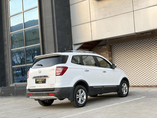 BAIC Huansu S3 2016 модификация 1.5L Manual Basic National V – фото 5