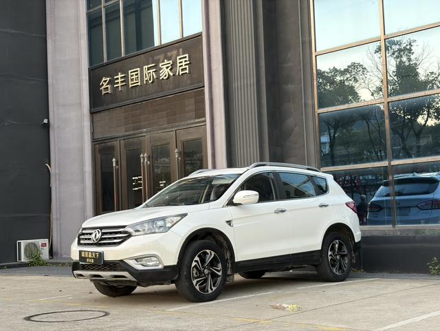 DFM AX7 2016 модификация 2.0L Manual Smart Yi тип