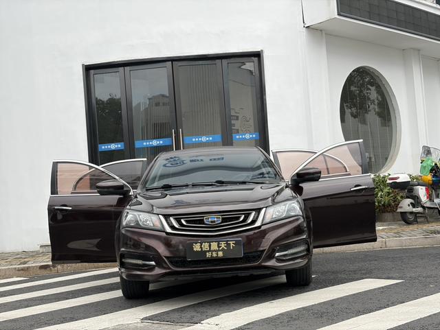 Geely Emgrand 2017 модификация Тройная литиевая батарея кузов Million модификация 1.5L Manual Up Connected Edition – фото 2