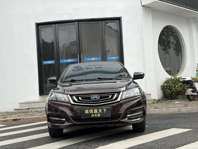 Geely Emgrand 2017 модификация Тройная литиевая батарея кузов Million модификация 1.5L Manual Up Connected Edition – фото 3