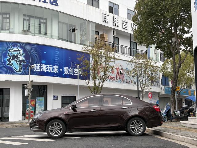 Geely Emgrand 2017 модификация Тройная литиевая батарея кузов Million модификация 1.5L Manual Up Connected Edition – фото 5