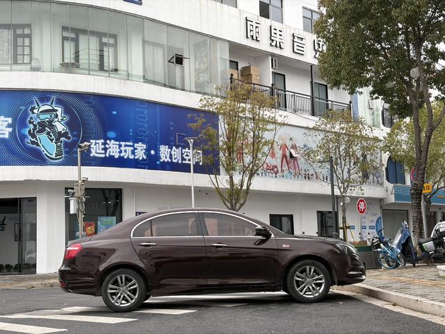Geely Emgrand 2017 модификация Тройная литиевая батарея кузов Million модификация 1.5L Manual Up Connected Edition – фото 6