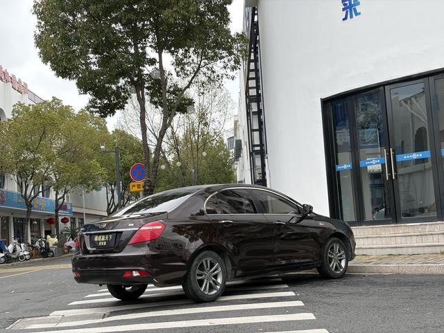 Geely Emgrand 2017 модификация Тройная литиевая батарея кузов Million модификация 1.5L Manual Up Connected Edition – фото 7