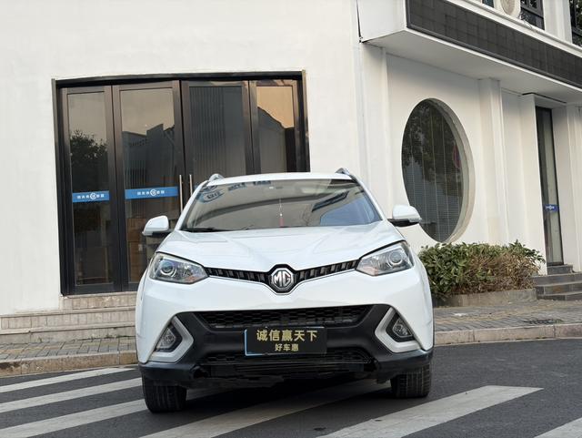 MG GS 2016 1.5TGI Manual Value – фото 3