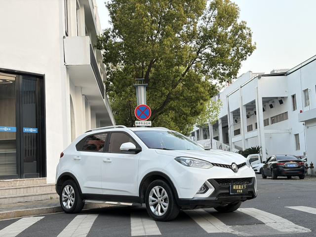 MG GS 2016 1.5TGI Manual Value – фото 4