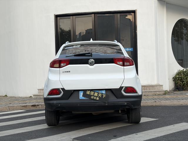MG GS 2016 1.5TGI Manual Value – фото 8