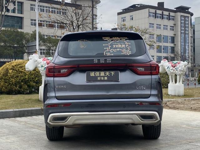 SWM G05 Модель 2019 года 1.5T автоматическое Prestige – фото 7