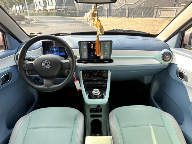 Nano BOX 2022 Modi f ied Light Wind 201KM Standard – фото 6