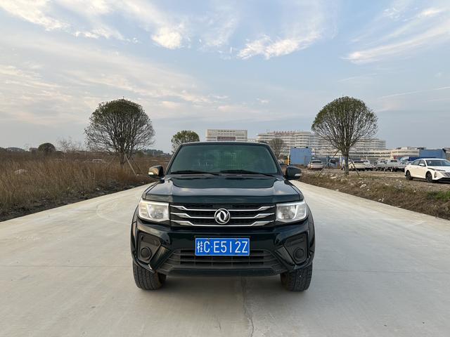 Ruiqi 2021 2.4T Diesel 4WD Dream Edition Basic YCY24165-61