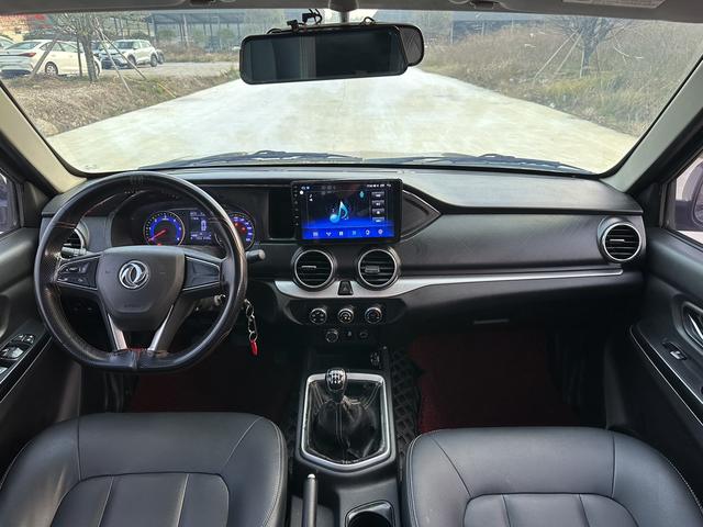 Ruiqi 2021 2.4T Diesel 4WD Dream Edition Basic YCY24165-61