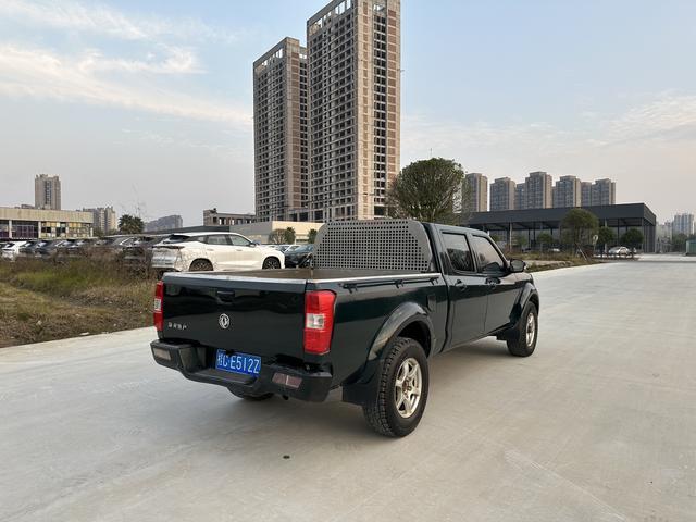 Ruiqi 2021 2.4T Diesel 4WD Dream Edition Basic YCY24165-61 – фото 5