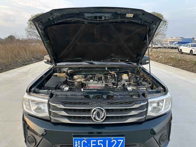 Ruiqi 2021 2.4T Diesel 4WD Dream Edition Basic YCY24165-61 – фото 9