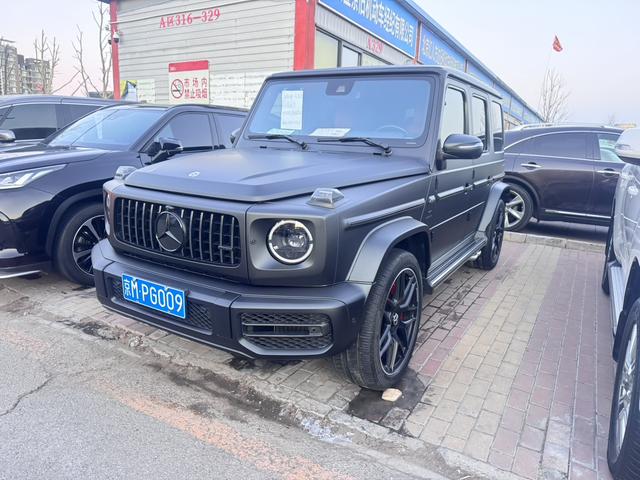 Mercedes-Benz G-Class AMG 2021 AMG G 63