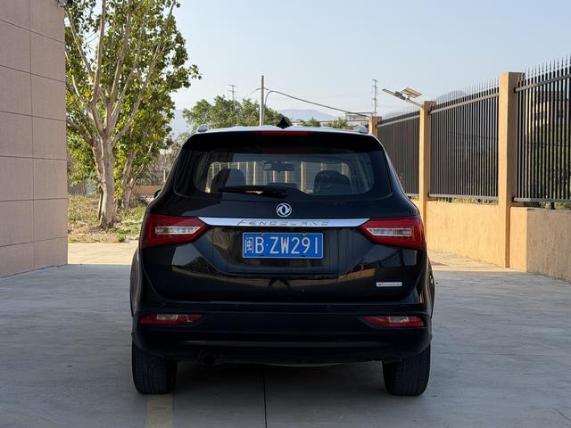 Dong f eng Fengguang 580 2016 модификация 1.5T CVT Luxury – фото 8