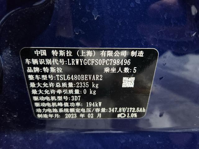 Tesla Model Y 2022 Facelift RWD – фото 6