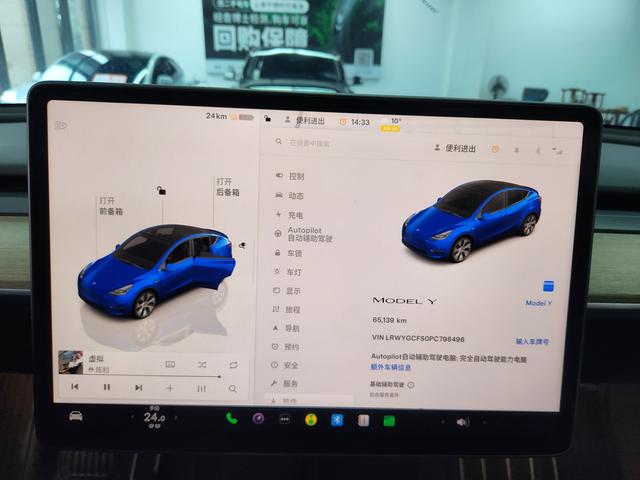 Tesla Model Y 2022 Facelift RWD – фото 7