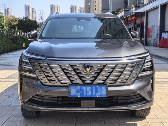 Changan CS75 PLUS 2025 Fourth Gen 1.5T New Blue Whale Smart Premium – фото 2