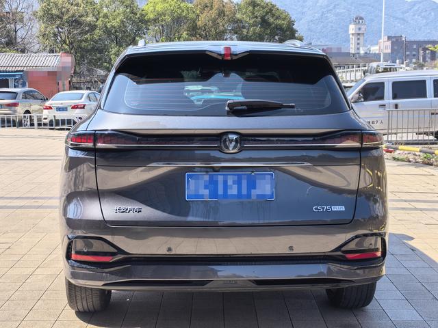 Changan CS75 PLUS 2025 Fourth Gen 1.5T New Blue Whale Smart Premium – фото 5