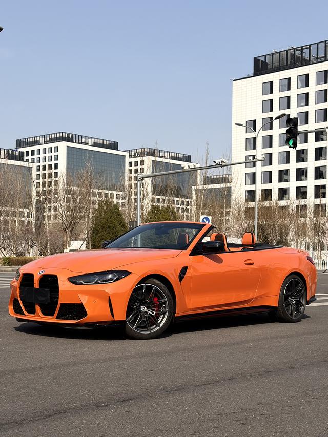 BMW M4 2023 M4 Convertible Coupe M xDrive