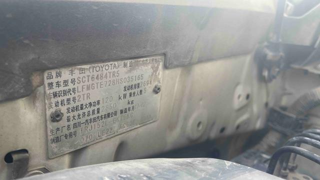 Toyota Prado 2016 2.7L Automatic Standard – фото 7