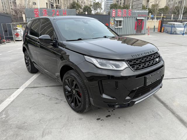 Land Rover Discovery Sport 2021 249PS R-Dynamic S Performance 5-seat – фото 3