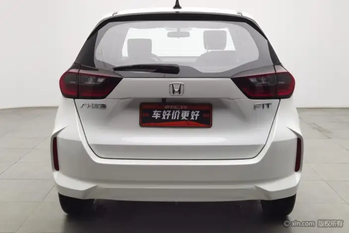 Honda Fit 2023 Model 1.5L CVT Tide Enjoy Edition