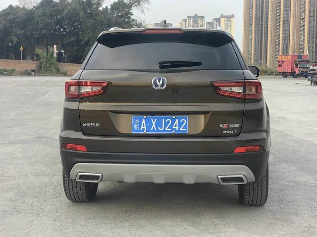 Changan CS55 Модель 2018 года 1.5T автоматическое Hyun Sport National V – фото 7