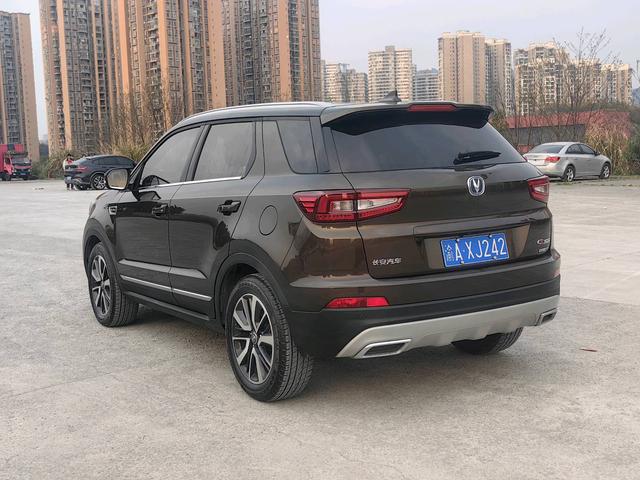 Changan CS55 Модель 2018 года 1.5T автоматическое Hyun Sport National V – фото 8