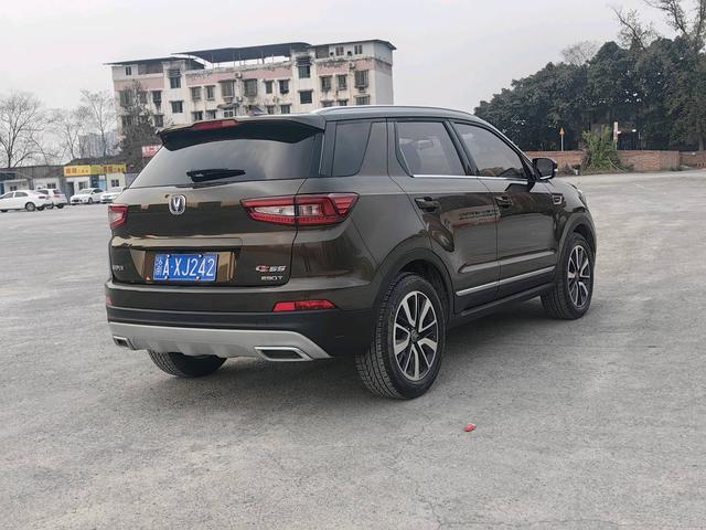 Changan CS55 Модель 2018 года 1.5T автоматическое Hyun Sport National V – фото 9