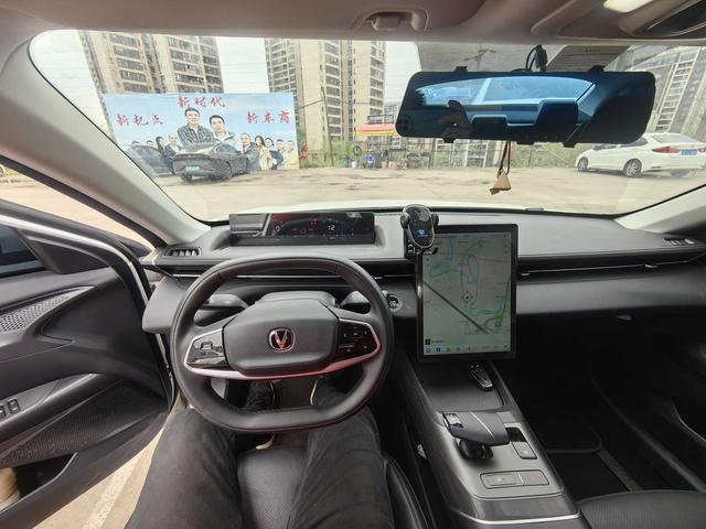 Changan Yida Раздел 2023 1.5T GDI автоматическое Changxiang Edition – фото 5