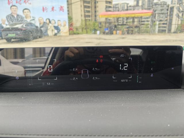 Changan Yida Раздел 2023 1.5T GDI автоматическое Changxiang Edition – фото 6
