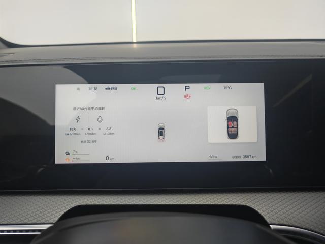 BYD Destroyer 05 2022 DM-i 55KM Com f ort 2025 модификация Second generation Smart Driving Edition DM-i 115KM Excellence – фото 8