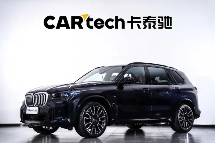 BMW X5 2023 Model xDrive40Li M Sports Night Set
