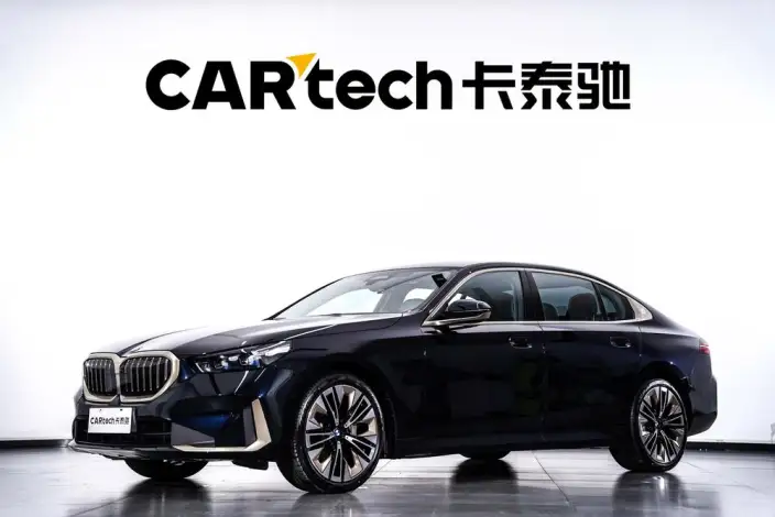 BMW 5 Series 2024 Model 530Li Exclusive Model Luxury Set