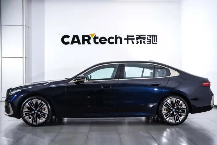 BMW 5 Series 2024 Model 530Li Exclusive Model Luxury Set