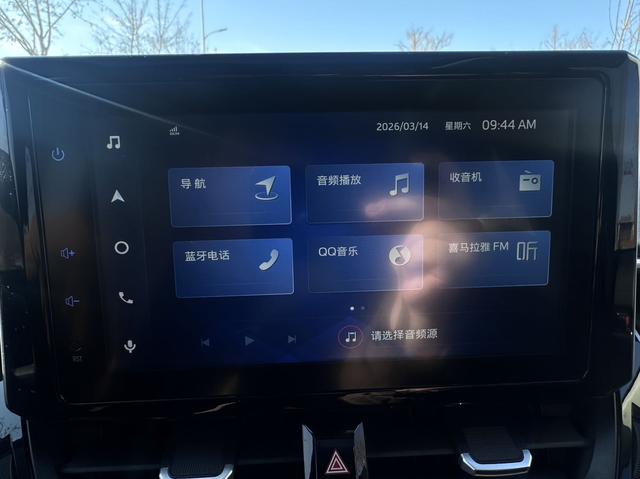 Toyota Corolla Модель 2021 года 1.5L CVT Elite Edition – фото 11