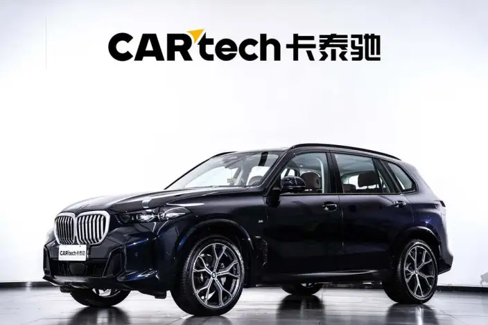 BMW X5 2023 Model xDrive30Li Exclusive Model M Sports Night Set