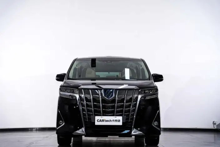 Elfa 2020 Model Hybrid 2.5L Deluxe Edition