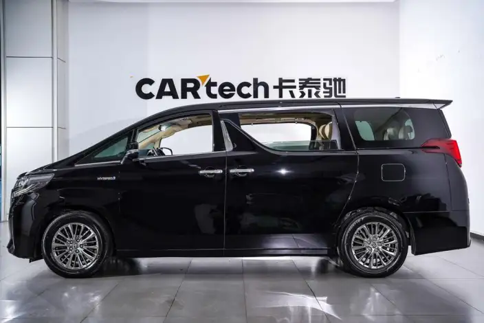 Elfa 2020 Model Hybrid 2.5L Deluxe Edition