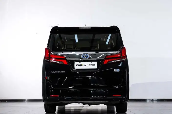Elfa 2020 Model Hybrid 2.5L Deluxe Edition