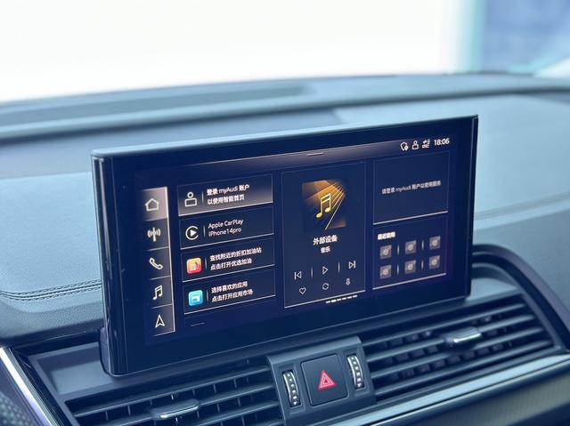 Audi Q5L 2022 Modi f ied 45T Luxury Elegance – фото 23