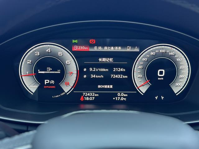 Audi Q5L 2022 Modi f ied 45T Luxury Elegance – фото 24