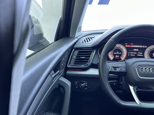 Audi Q5L 2022 Modi f ied 45T Luxury Elegance – фото 32