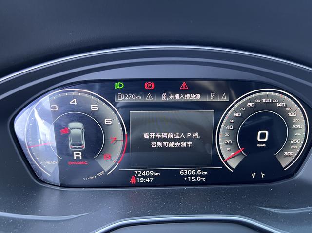 Audi Q5L 2022 Modi f ied 45T Luxury Elegance – фото 42