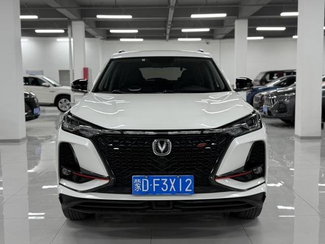 Changan CS75 PLUS 2022 2.0T Automatic Leading – фото 2