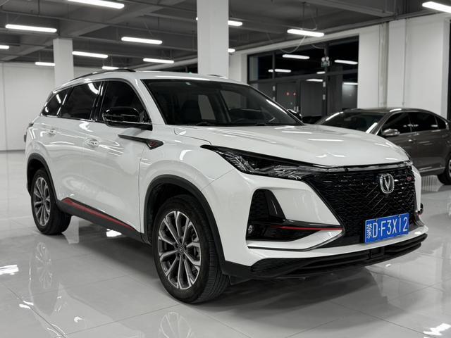Changan CS75 PLUS 2022 2.0T Automatic Leading – фото 3