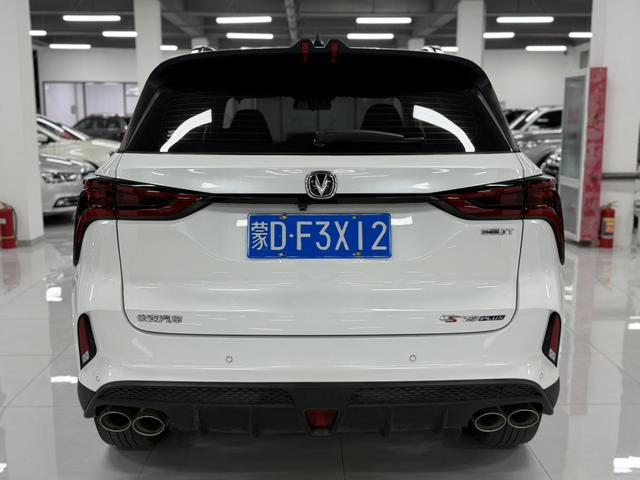Changan CS75 PLUS 2022 2.0T Automatic Leading – фото 5