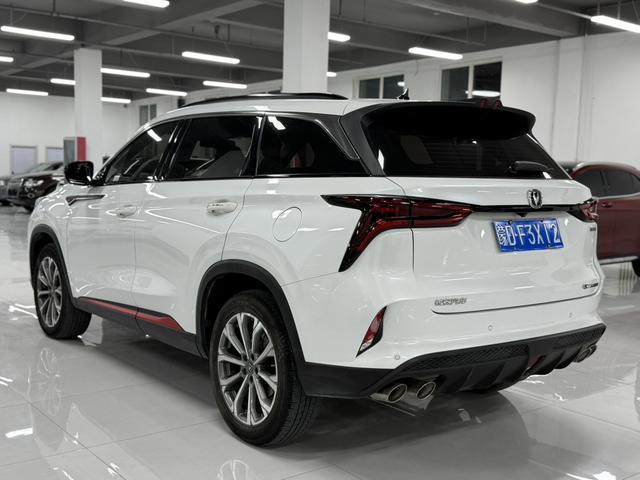 Changan CS75 PLUS 2022 2.0T Automatic Leading – фото 6