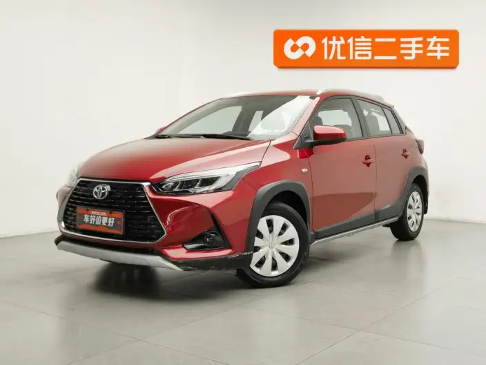 Toyota YARIS L Vios 2022 Model Zhixuan X 1.5L CVT Leading PLUS Edition